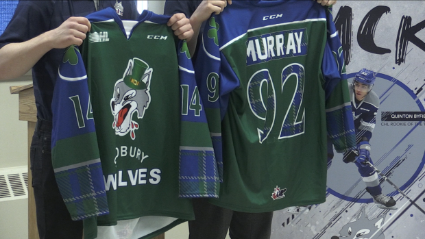 sudbury wolves jersey